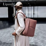 Lipault PARIS 新秀丽旗下Lipault旅行包女健身包行李包行李袋游泳包P90