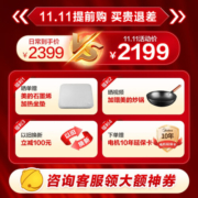 小天鹅（LittleSwan）滚筒洗衣机全自动变频10公斤大容量1.08高洗净比除菌净螨羽绒服洗智能WIFI家电【096升级款】 【新品升级洗烘一体】TD100YQ2