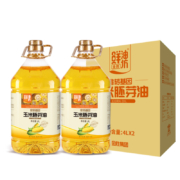 20点开始、88VIP：金胜鲜油坊 非转基因 物理压榨玉米胚芽油4L*2桶