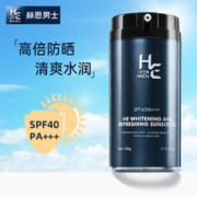 H&E 赫恩 男士清爽美白防晒霜男100g SPF40/PA+++户外防晒乳霜 清爽水润