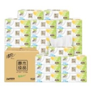 清风 抽纸 3层100抽24包*3件+凑单