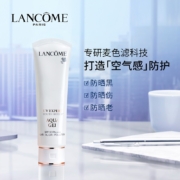 LANCOME 兰蔻 小白管轻透水漾防晒乳 50ml