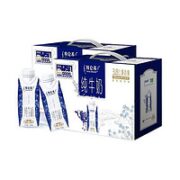 特仑苏 蒙牛特仑苏纯牛奶梦幻盖250mlx10盒3.8g蛋白质 礼盒装 2提装