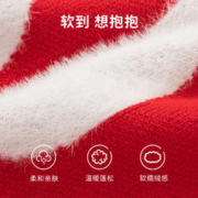 巴拉巴拉 女童毛衣秋冬宝宝圣诞打底儿童针织衫