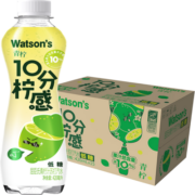 屈臣氏（Watsons）苏打汽水 青柠汁果味 低糖0脂低卡 气泡水饮料 420ml*15瓶