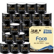 再降价：洁柔卷纸黑Face卫生纸4层27卷140g*4件
