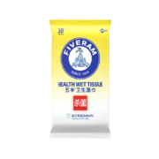 PLUS会员：FIVERAMS 五羊 杀菌卫生湿巾 10抽