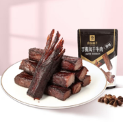 京东百亿补贴：良品铺子 真牛肉干大片肉脯 50g x1袋
