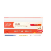 即享好券：京东超市 头号京贴 领满6-5元优惠券
