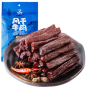 科尔沁（KERCHIN） 休闲零食 肉干肉脯 内蒙古特产 手撕风干牛肉干 原味 230g