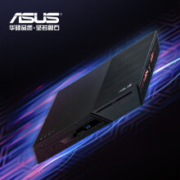 再降价、双11预售、plus会员、有券的上：ASUS 华硕 穿云箭 全M.2NAS网络存储服务器 12位盘位 无盘版