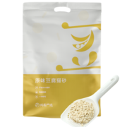 网易严选 天然原味豆腐猫砂3.0 快速结团宠物猫咪用品 原味 2.6kg