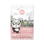 天降福利：一次性浴巾