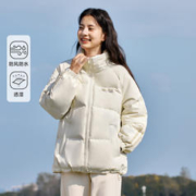 Semir 森马 短款羽绒服女2023新款冬季外套秋冬款女羽绒服