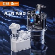 来酷 联想来酷蓝牙耳机夹耳运动音乐无线耳机长续航适用苹果安卓