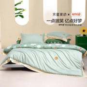 寒潮来了：MERCURY 水星家纺 莱赛尔纤维四件套 亿点微笑(鸟蛋绿) 150*210cm