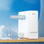 plus会员：Haier海尔 超滤净水器 白小矿HUF3D+前置过滤器HP-37