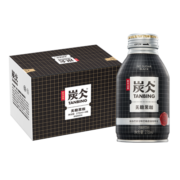 农夫山泉 炭仌咖啡 无糖黑咖 即饮咖啡铝罐270ml*6瓶 纸箱装
