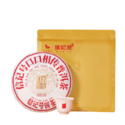 plus会员、概率劵：八马茶业 口口相传 普洱生茶 357g*3件+凑单