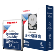 东芝（TOSHIBA） 企业级硬盘 垂直式CMR 网络存储 3.5英寸机械硬盘 SATA接口 16TB【7200转】MG08ACA16TE