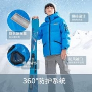 巴拉巴拉 男童羽绒服女儿童2023新款冬季外套鹅绒