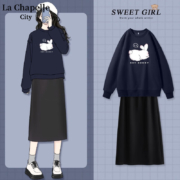 La Chapelle City 拉夏贝尔 女生卫衣A字半裙套装 合集 黑害羞小兔+黑纯色