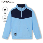 TOREAD 探路者 儿童防风抓绒服外套 冰晶蓝 140