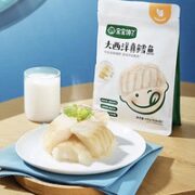 宝宝馋了 大西洋真鳕鱼 200g