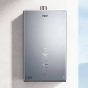 双11预售、PLUS会员：Haier 海尔 K系列 JSQ31-16KT3U1 三管零冷水燃气热水器 16L