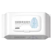 天降1入手 80抽羽绒服清洁湿巾