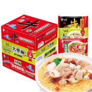 白象大骨面方便面整箱24袋泡面袋装怀旧免煮速食宵夜 【24袋】香辣猪骨面