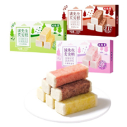 再降价、京喜特价APP、有券的上：诚能量 芡实糕 白桃乌龙+奇异果 +相思豆味共3盒