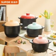 SUPOR 苏泊尔 砂锅汤锅炖锅1.5L新陶养生煲怡悦系列陶瓷煲少女粉EB15CAT01