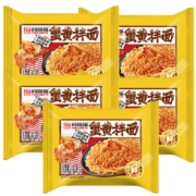 京喜特价APP：同碗福蟹黄拌面116g*5包
