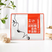 HEBIAN 盒边 低温酶解烘焙猫粮1kg