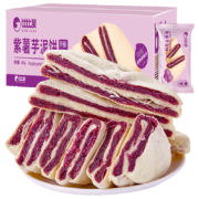 PLUS会员、概率劵：BIBIZAN 比比赞 紫薯芋泥饼 500g/箱