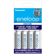 20点:eneloop 爱乐普 KJ51MCC40C 5号电池 4粒装 充电器套装*2件
