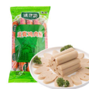 Shuanghui 双汇 火腿 清伊坊火腿肠 鸡肉肠 40g*10/袋 出游 露营款