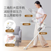 88VIP会员：deerma 德尔玛 吸尘器家用小型大吸力强力大功率手持式地毯吸尘机DX888