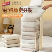 TAILI 太力 真空压缩袋收纳袋被子专用衣服羽绒服衣物棉花被家用抽气电泵