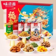 weiziyuan 味滋源 福鹿呈祥坚果礼盒13包1193g炒货特产年货节日送礼团购