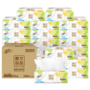 清风 抽纸家用3层100抽卫生纸餐巾纸母婴可用纸抽 整箱24包BR42BCE
