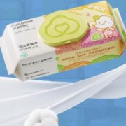 天降福利：全棉时代 婴儿湿巾 1包 70抽