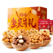 再降价、超级补贴：百草味 坚果大礼包 1582g/7袋