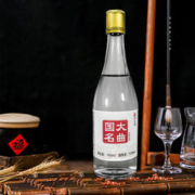 不老潭大师国名大曲52度500ml浓香型纯粮白酒 老窖原浆 自饮名酒