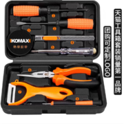 Komax 科麦斯 家用工具箱套装