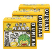 plus会员：榴鲜生 金枕头榴莲果肉 彩装300g/盒 拍3件