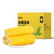 京百味 水果玉米8根装 1.76kg 头茬新玉米 轻食