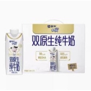 未来星 珍稀双原生纯牛奶 250ml*10包