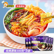 好欢螺 HAOHUANLUO） 好欢螺加辣加臭螺蛳粉酸辣粉重辣 经典原味300g*5袋